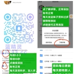 朝阳10章特价洋酒。亚运村全套毒龙莞式