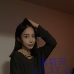 少妇特别骚 丝袜也多 屁股肉浪撞着真不错