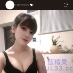 海淀自聊自做新人中小活妹子
