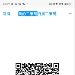 性感香香让你体验快乐的感觉