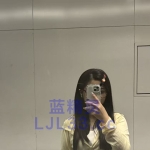 朝阳区00后可爱聋哑  姐妹花